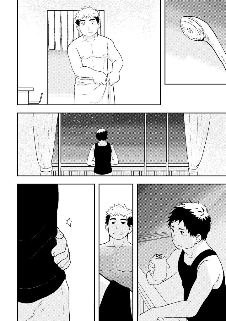 Check-Mate-By-Nanashi-Nil-Chn page 30