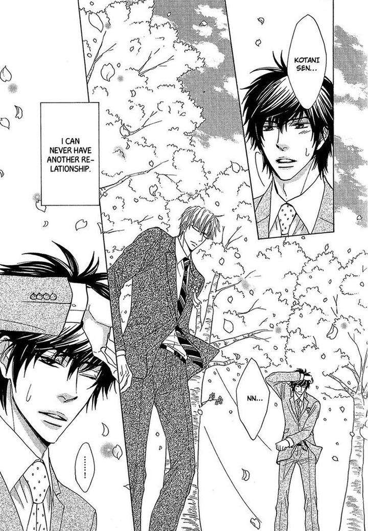 Cherry-Na-Teacher-By-Hyuuga-Seiryou-Eng page 11
