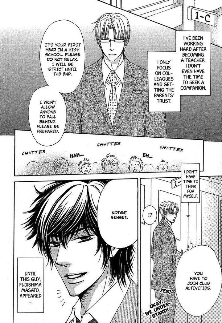 Cherry-Na-Teacher-By-Hyuuga-Seiryou-Eng page 14