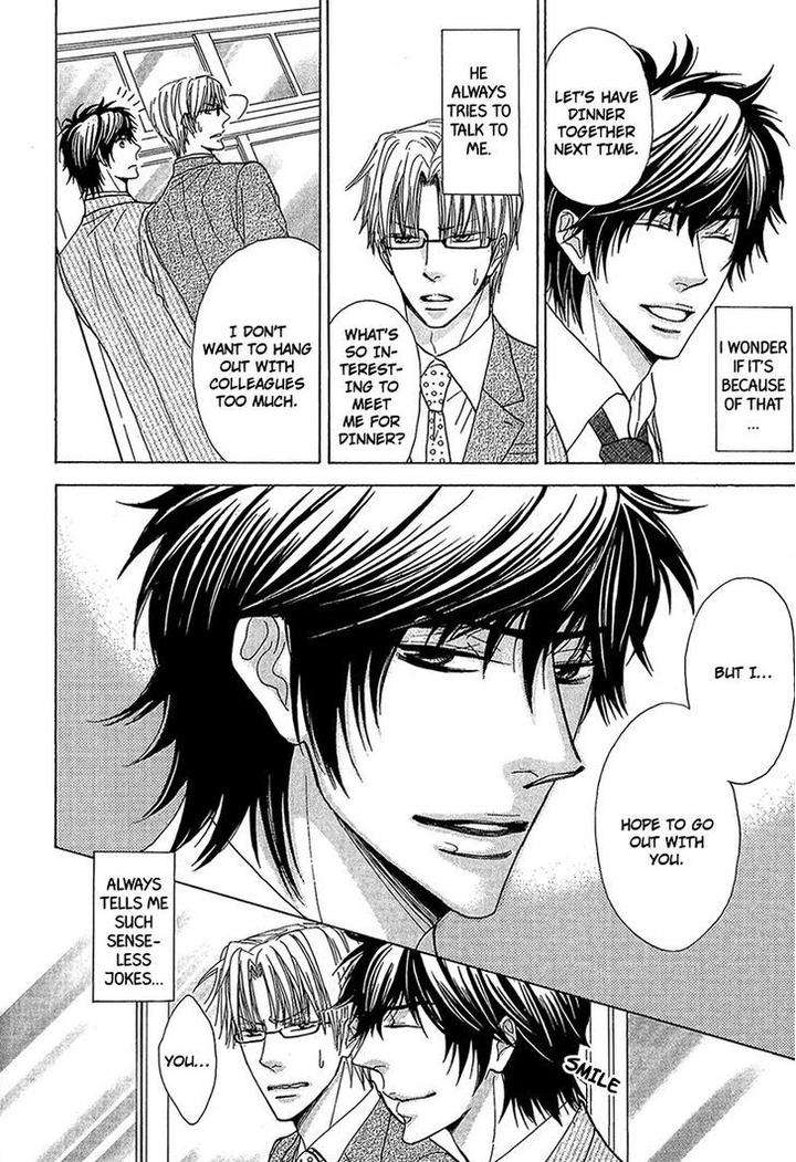 Cherry-Na-Teacher-By-Hyuuga-Seiryou-Eng page 16