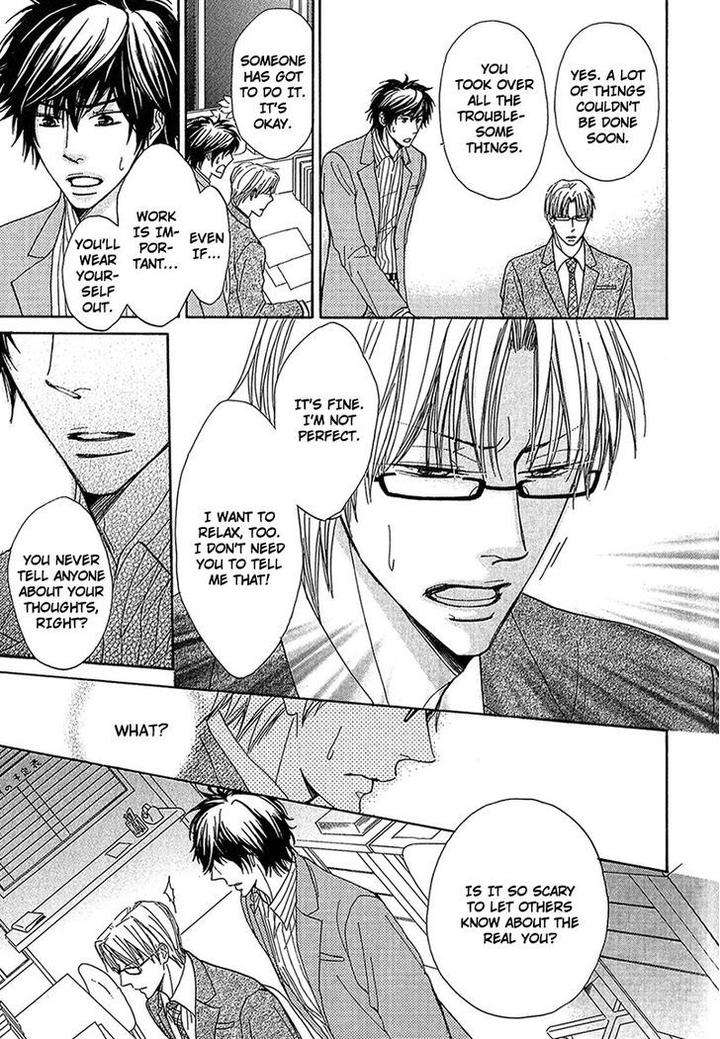 Cherry-Na-Teacher-By-Hyuuga-Seiryou-Eng page 19