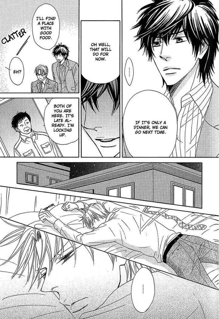 Cherry-Na-Teacher-By-Hyuuga-Seiryou-Eng page 21
