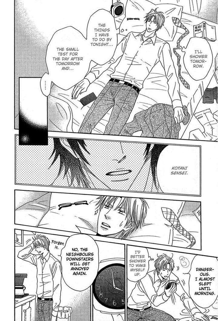 Cherry-Na-Teacher-By-Hyuuga-Seiryou-Eng page 22