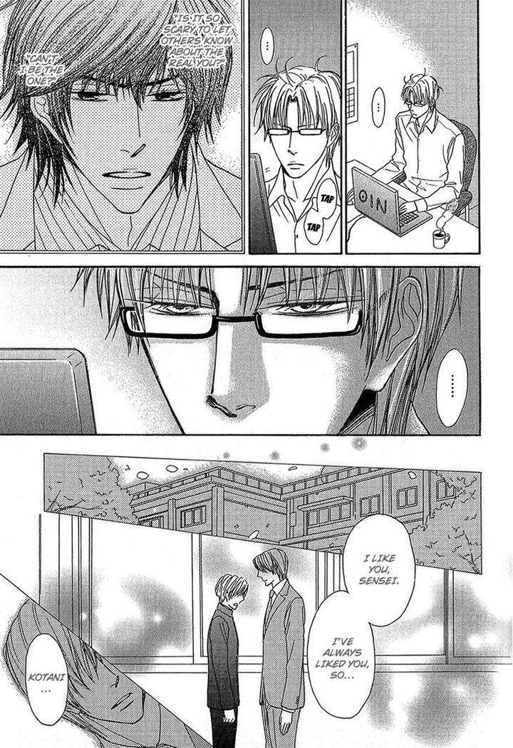 Cherry-Na-Teacher-By-Hyuuga-Seiryou-Eng page 23