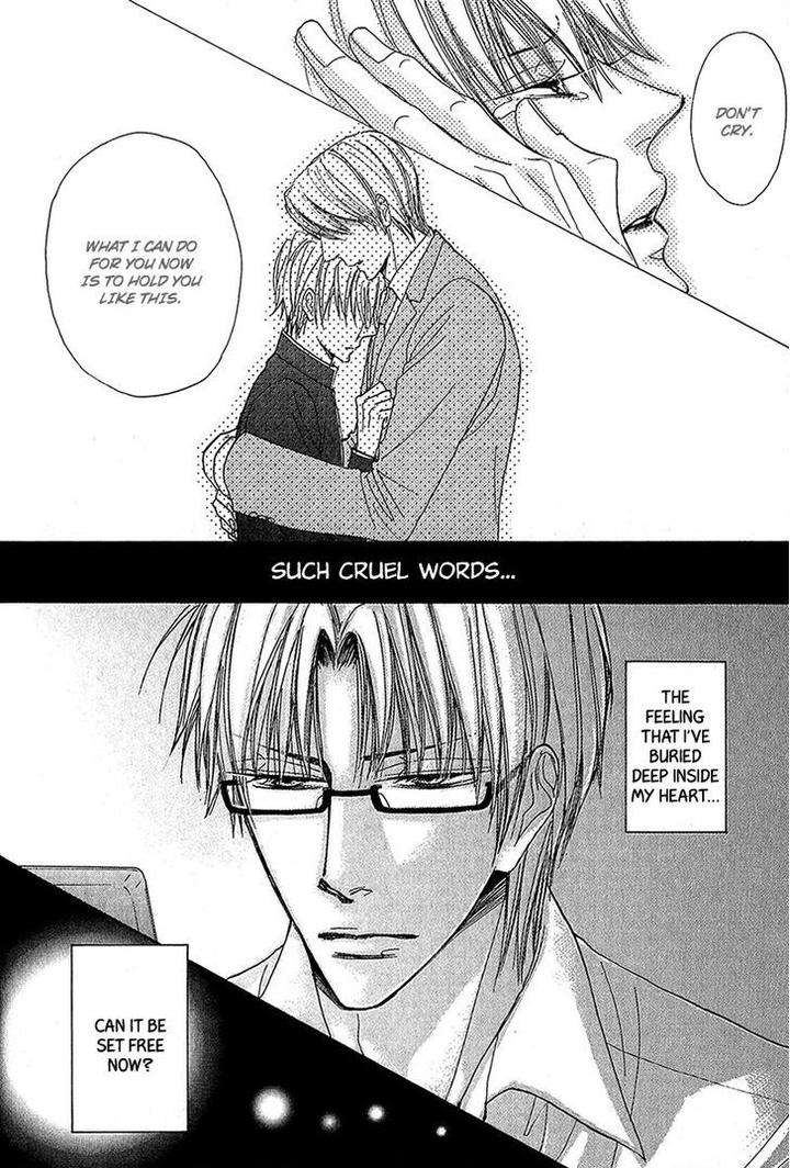 Cherry-Na-Teacher-By-Hyuuga-Seiryou-Eng page 24