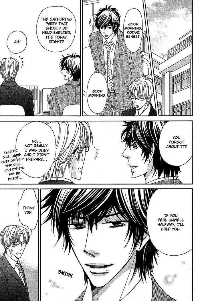 Cherry-Na-Teacher-By-Hyuuga-Seiryou-Eng page 25