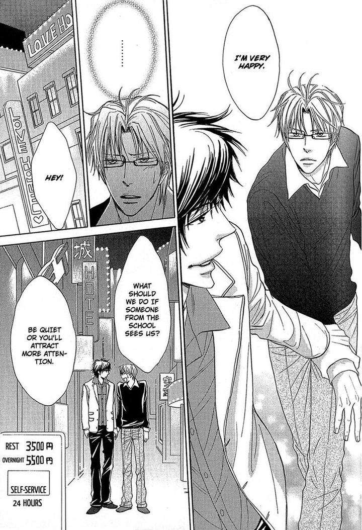 Cherry-Na-Teacher-By-Hyuuga-Seiryou-Eng page 29