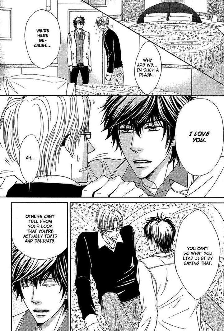 Cherry-Na-Teacher-By-Hyuuga-Seiryou-Eng page 30