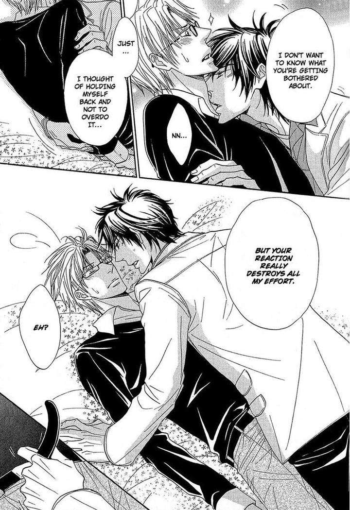 Cherry-Na-Teacher-By-Hyuuga-Seiryou-Eng page 33