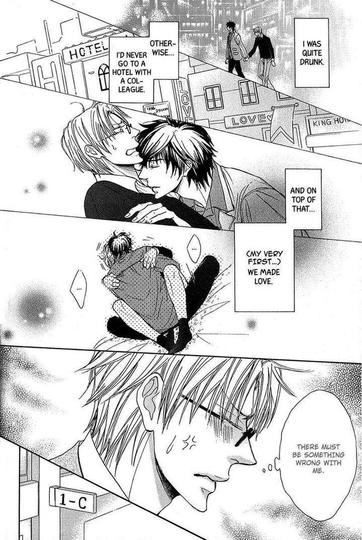 Cherry-Na-Teacher-By-Hyuuga-Seiryou-Eng page 4