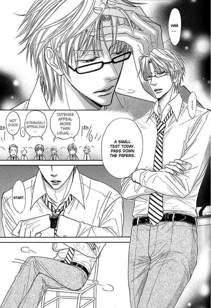 Cherry-Na-Teacher-By-Hyuuga-Seiryou-Eng page 5
