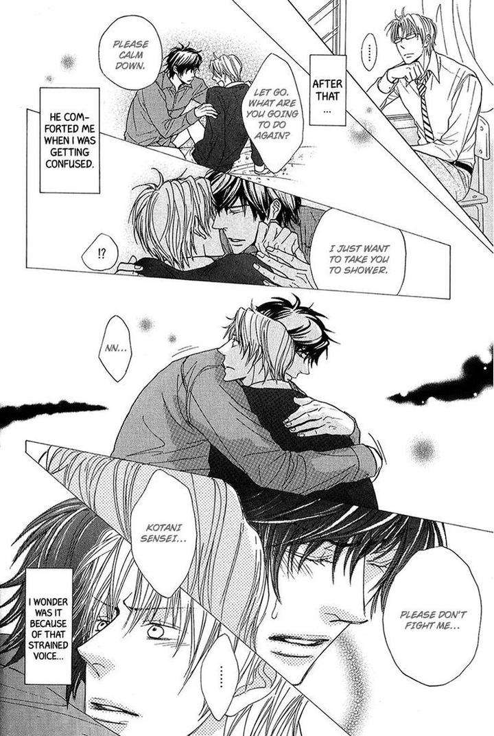 Cherry-Na-Teacher-By-Hyuuga-Seiryou-Eng page 6