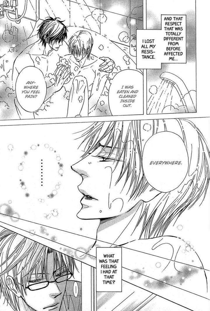 Cherry-Na-Teacher-By-Hyuuga-Seiryou-Eng page 7