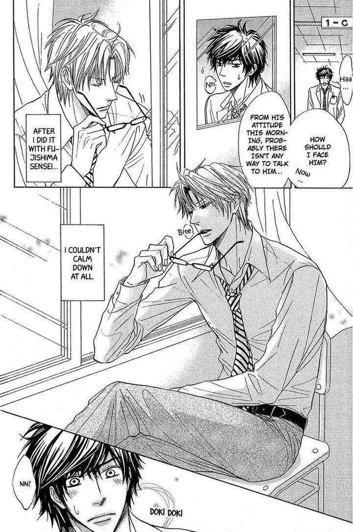 Cherry-Na-Teacher-By-Hyuuga-Seiryou-Eng page 8