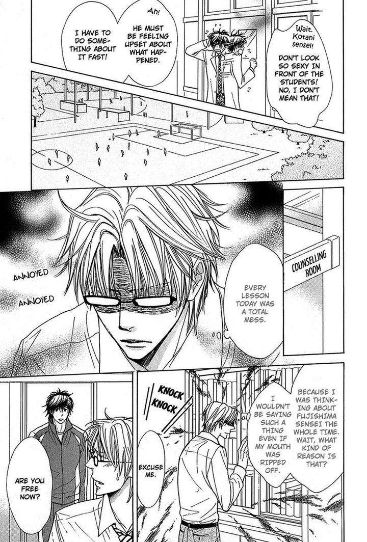 Cherry-Na-Teacher-By-Hyuuga-Seiryou-Eng page 9