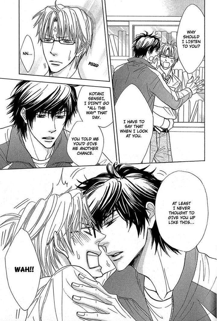 Cherry-Na-Teacher-By-Hyuuga-Seiryou-Eng page 11