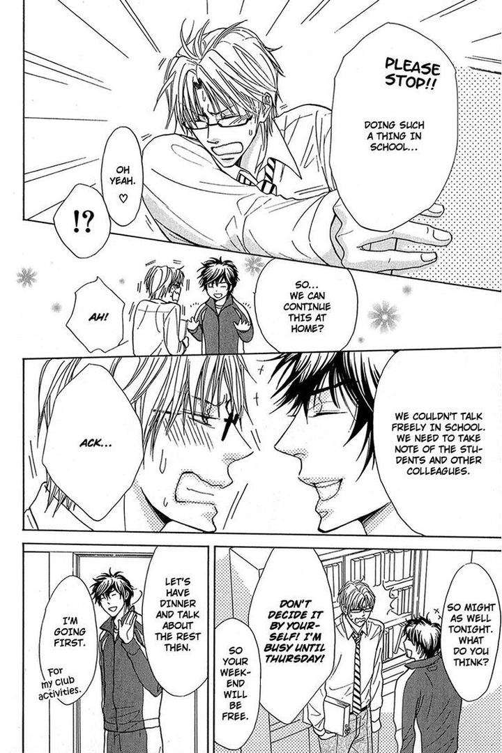 Cherry-Na-Teacher-By-Hyuuga-Seiryou-Eng page 12