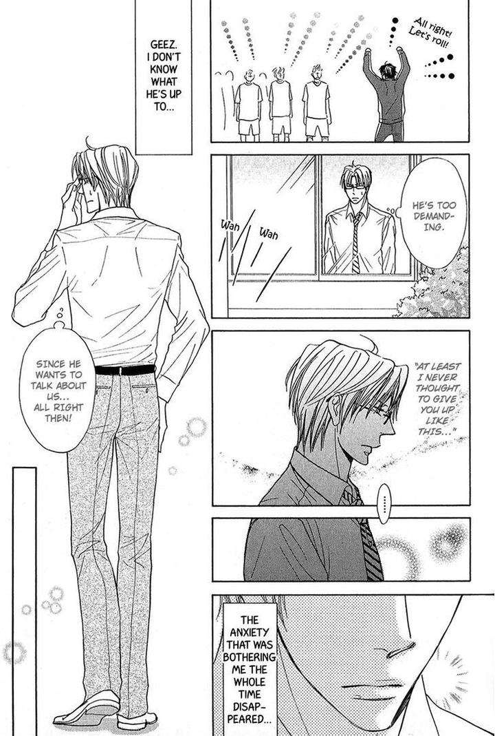 Cherry-Na-Teacher-By-Hyuuga-Seiryou-Eng page 13