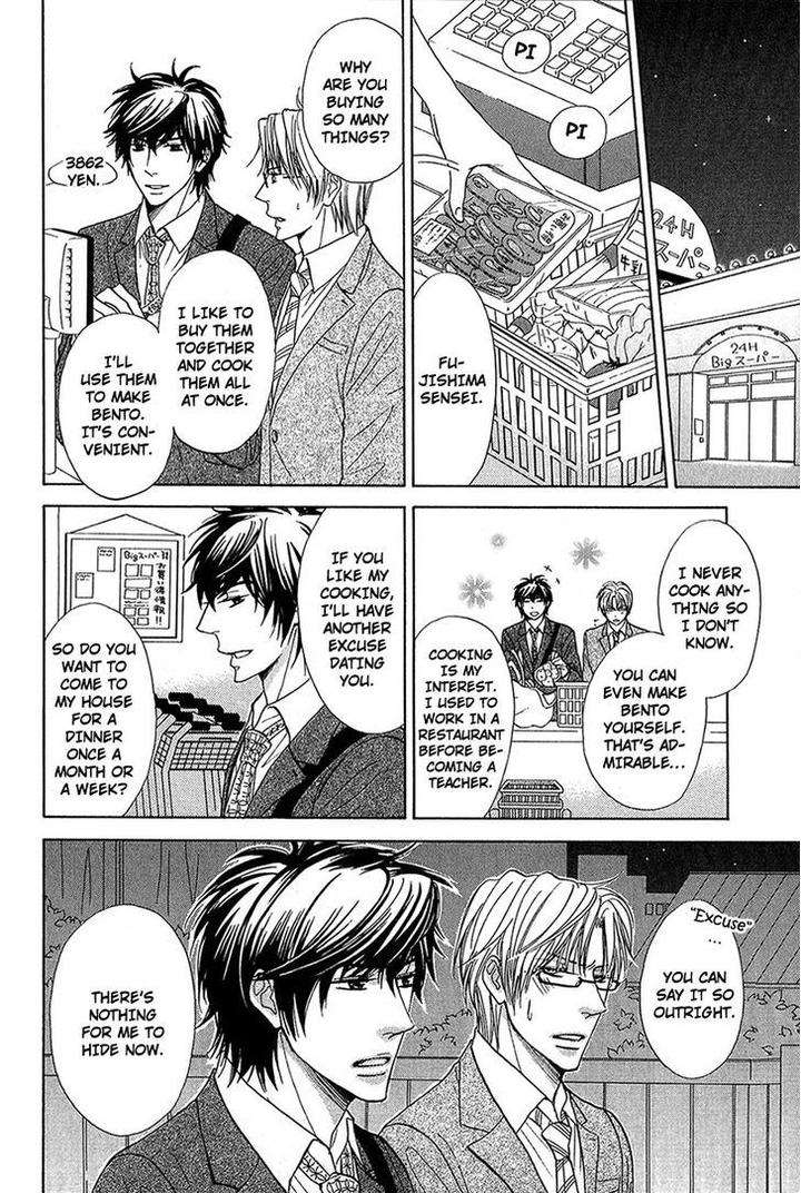 Cherry-Na-Teacher-By-Hyuuga-Seiryou-Eng page 14