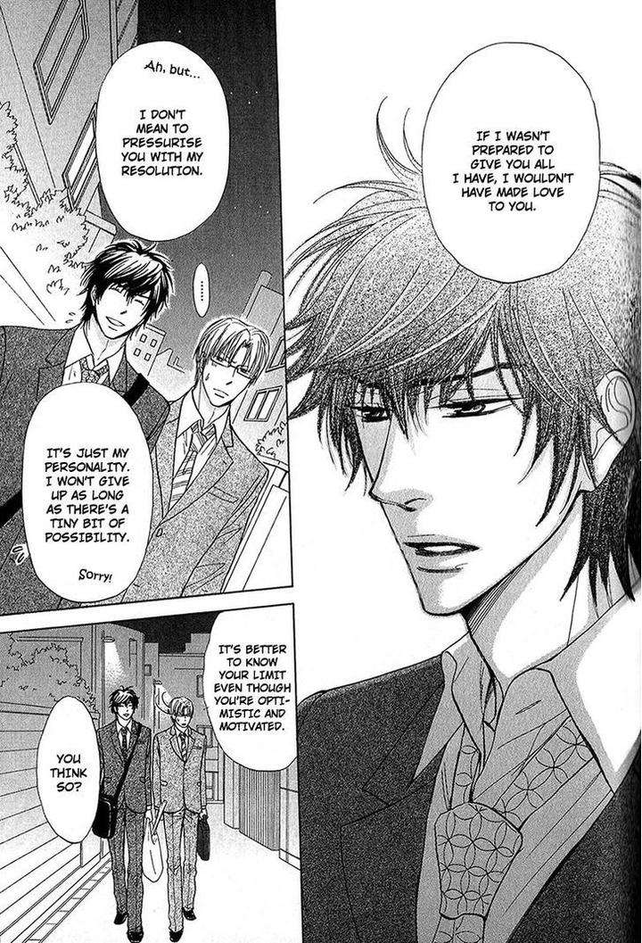 Cherry-Na-Teacher-By-Hyuuga-Seiryou-Eng page 15
