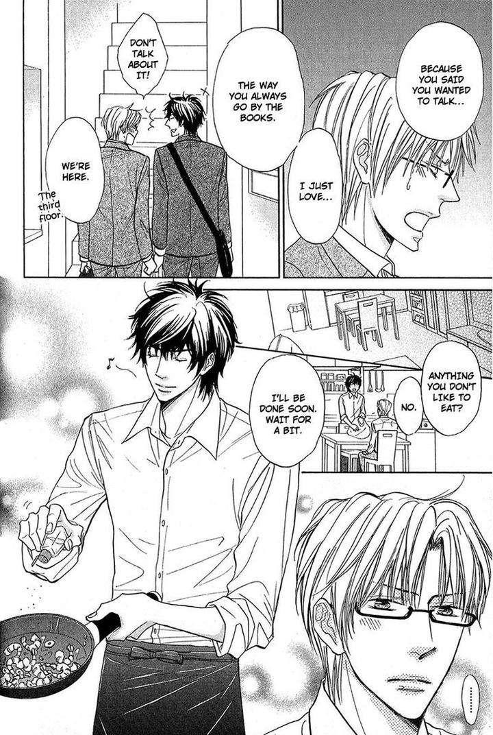 Cherry-Na-Teacher-By-Hyuuga-Seiryou-Eng page 16