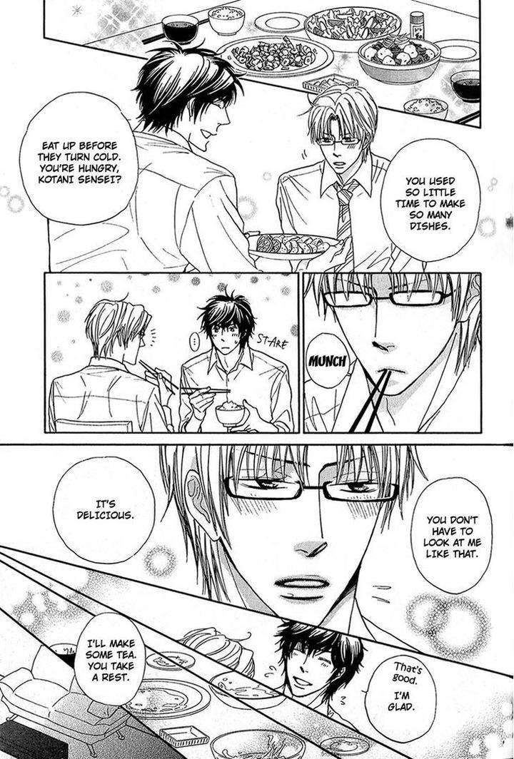 Cherry-Na-Teacher-By-Hyuuga-Seiryou-Eng page 17