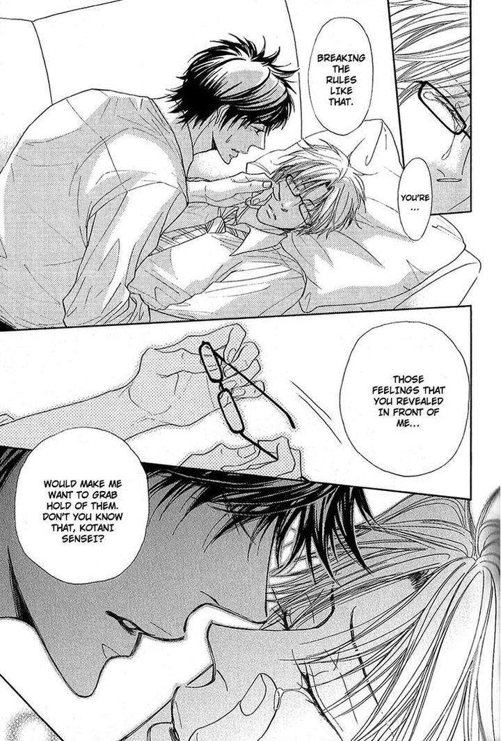 Cherry-Na-Teacher-By-Hyuuga-Seiryou-Eng page 21