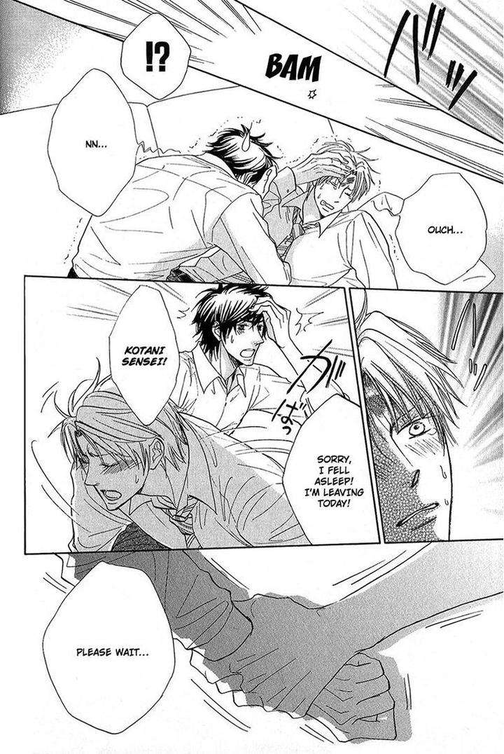 Cherry-Na-Teacher-By-Hyuuga-Seiryou-Eng page 22