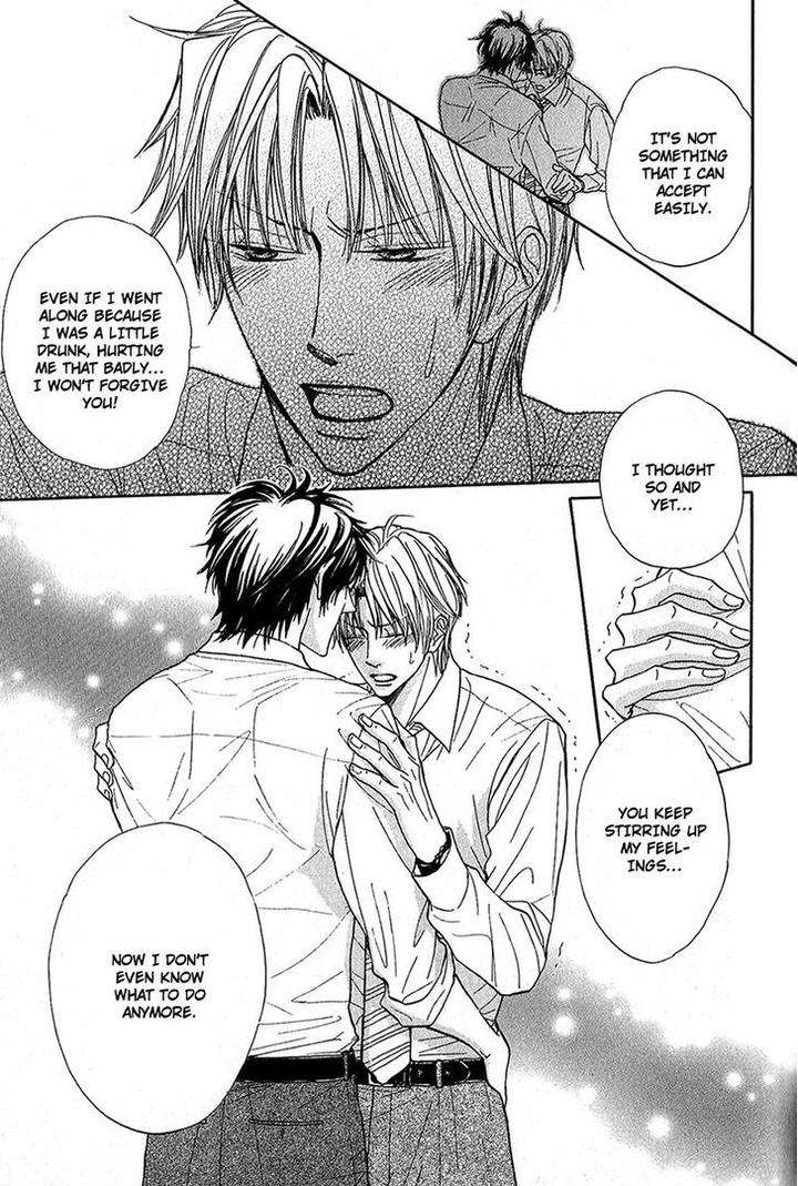 Cherry-Na-Teacher-By-Hyuuga-Seiryou-Eng page 25