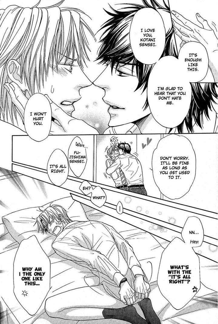 Cherry-Na-Teacher-By-Hyuuga-Seiryou-Eng page 26