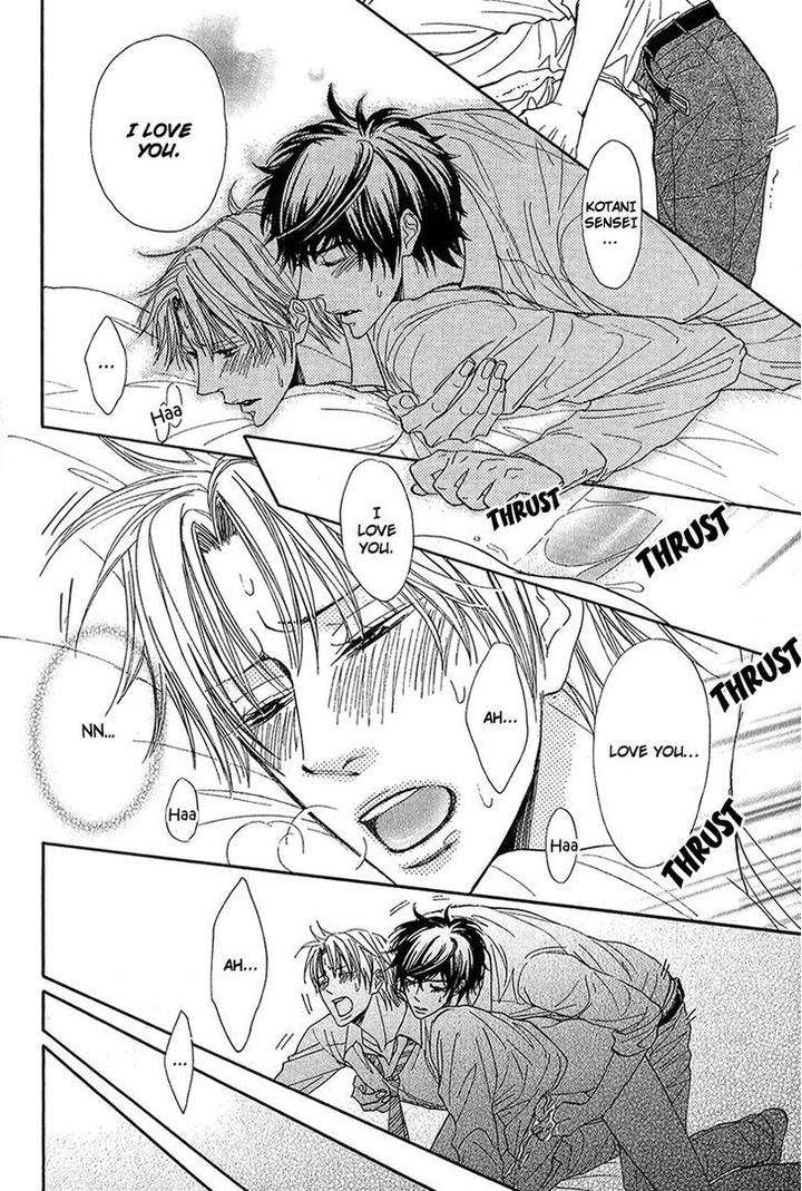 Cherry-Na-Teacher-By-Hyuuga-Seiryou-Eng page 30