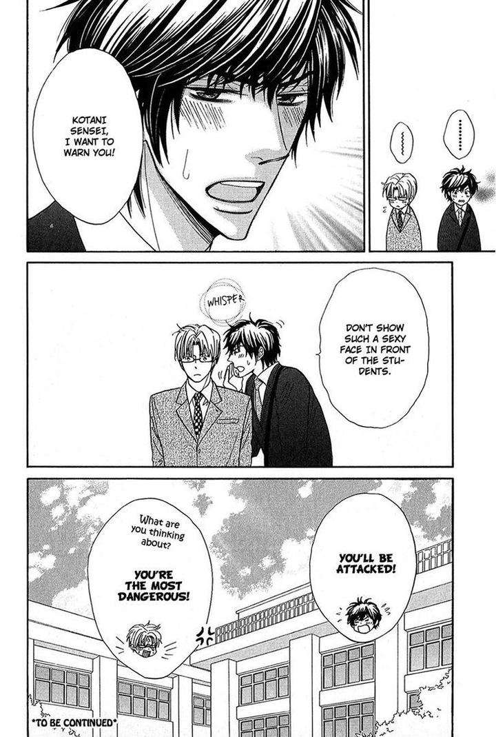 Cherry-Na-Teacher-By-Hyuuga-Seiryou-Eng page 32