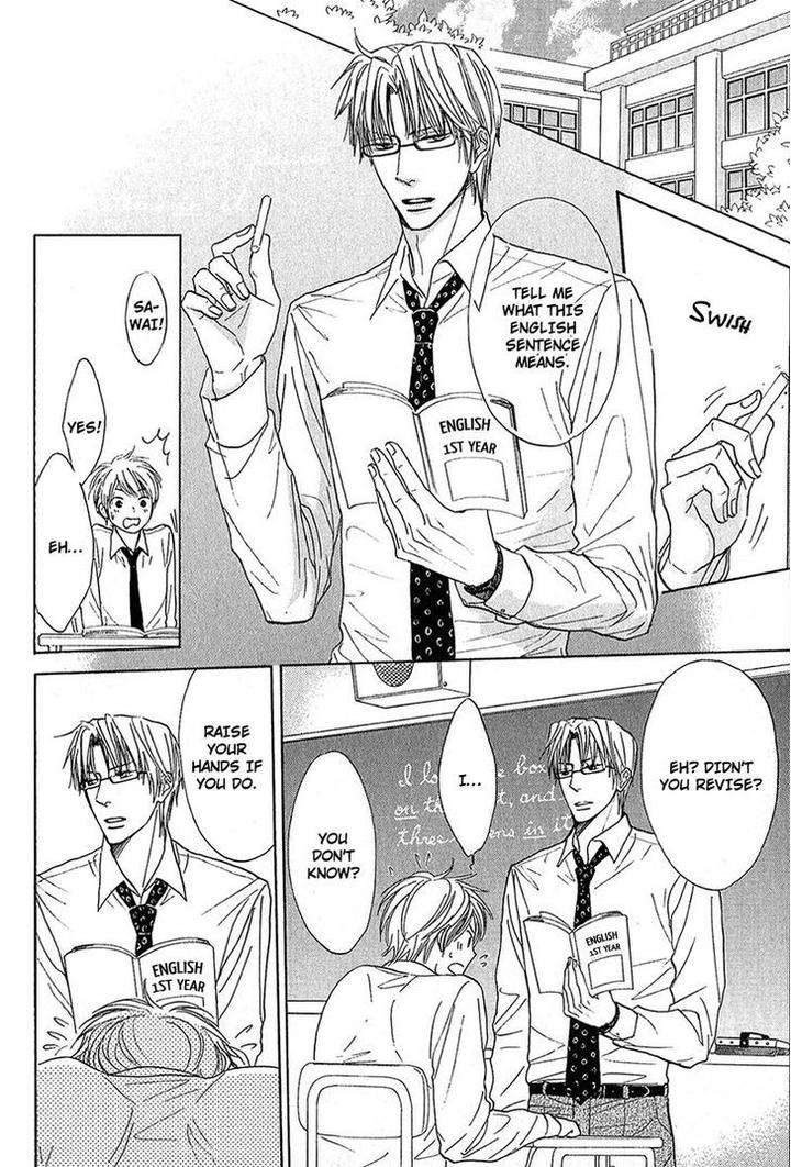 Cherry-Na-Teacher-By-Hyuuga-Seiryou-Eng page 2