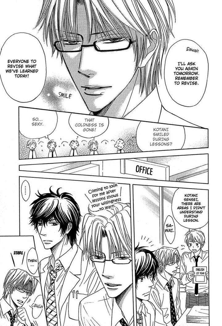 Cherry-Na-Teacher-By-Hyuuga-Seiryou-Eng page 3