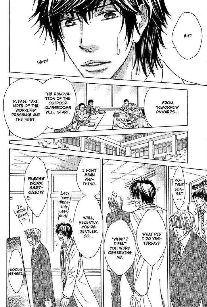 Cherry-Na-Teacher-By-Hyuuga-Seiryou-Eng page 4