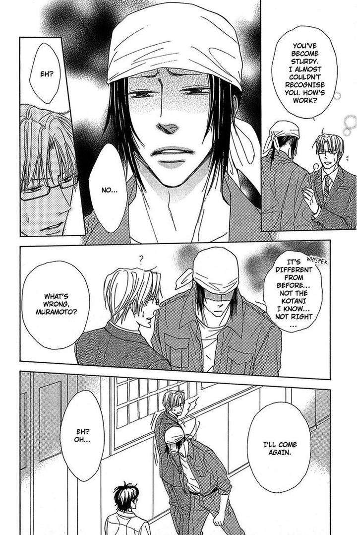 Cherry-Na-Teacher-By-Hyuuga-Seiryou-Eng page 6