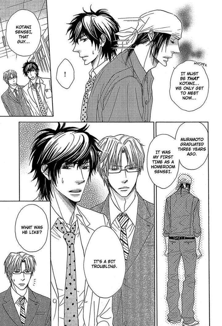 Cherry-Na-Teacher-By-Hyuuga-Seiryou-Eng page 7