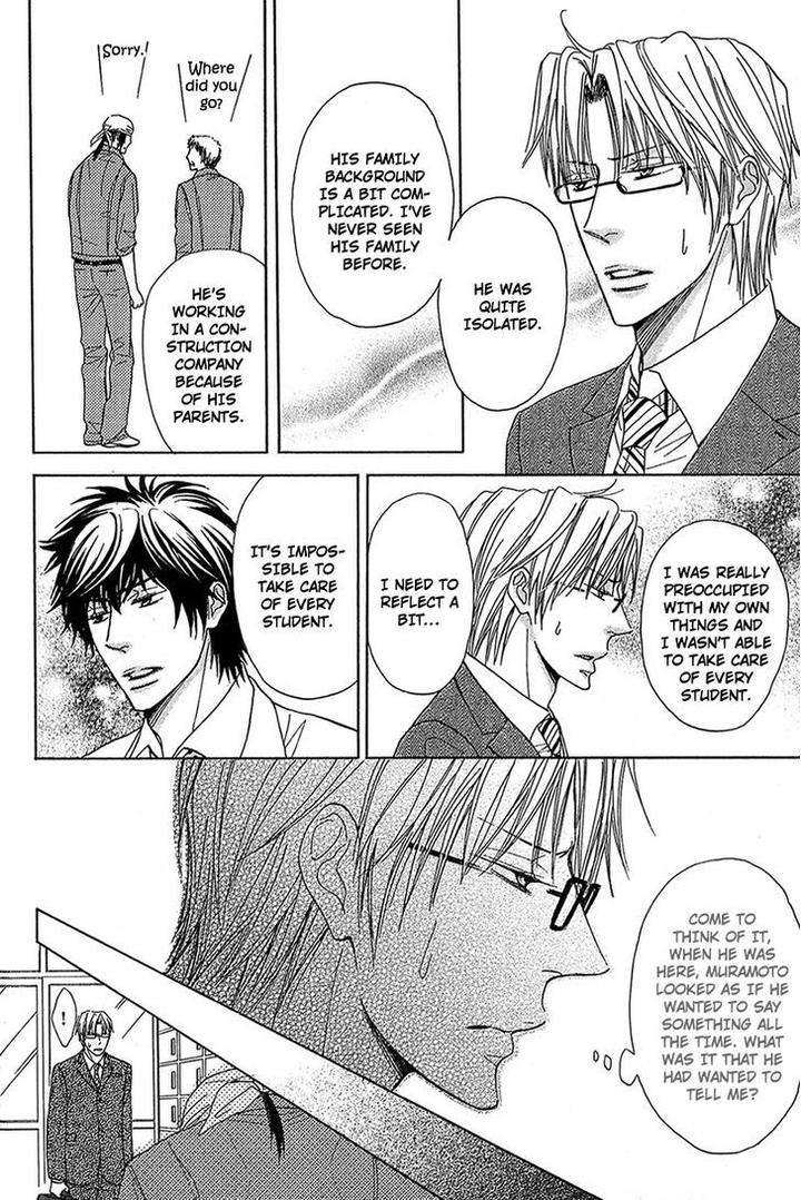 Cherry-Na-Teacher-By-Hyuuga-Seiryou-Eng page 8