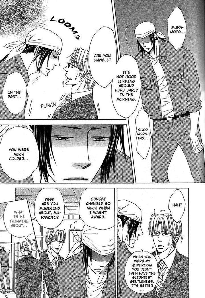 Cherry-Na-Teacher-By-Hyuuga-Seiryou-Eng page 9