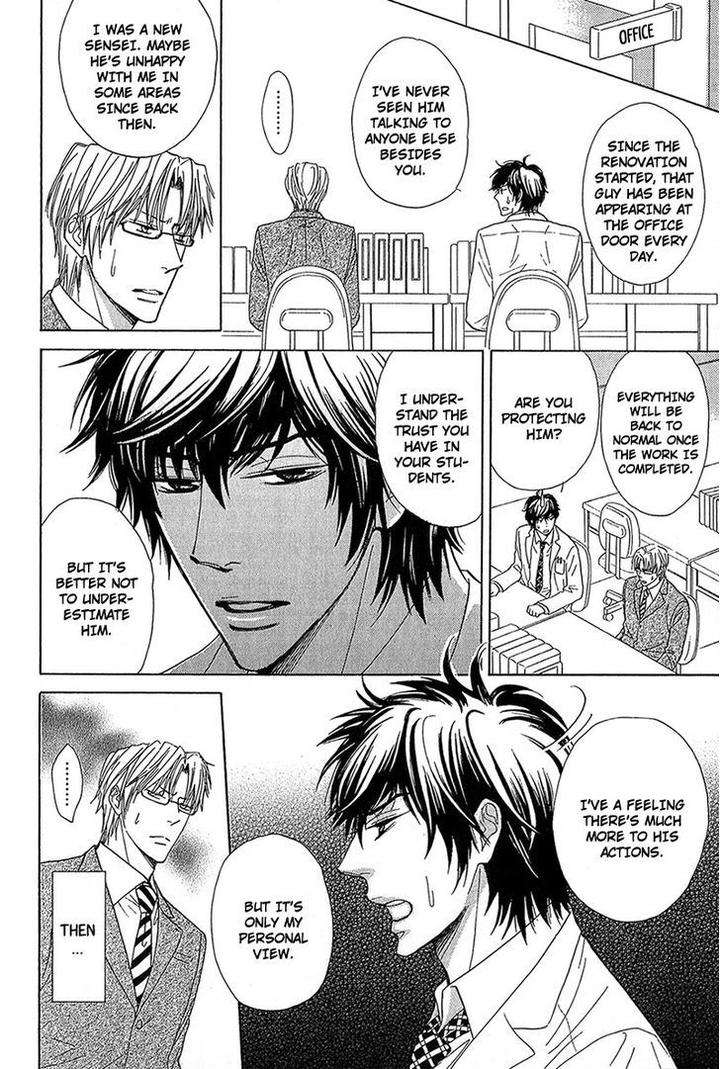Cherry-Na-Teacher-By-Hyuuga-Seiryou-Eng page 10
