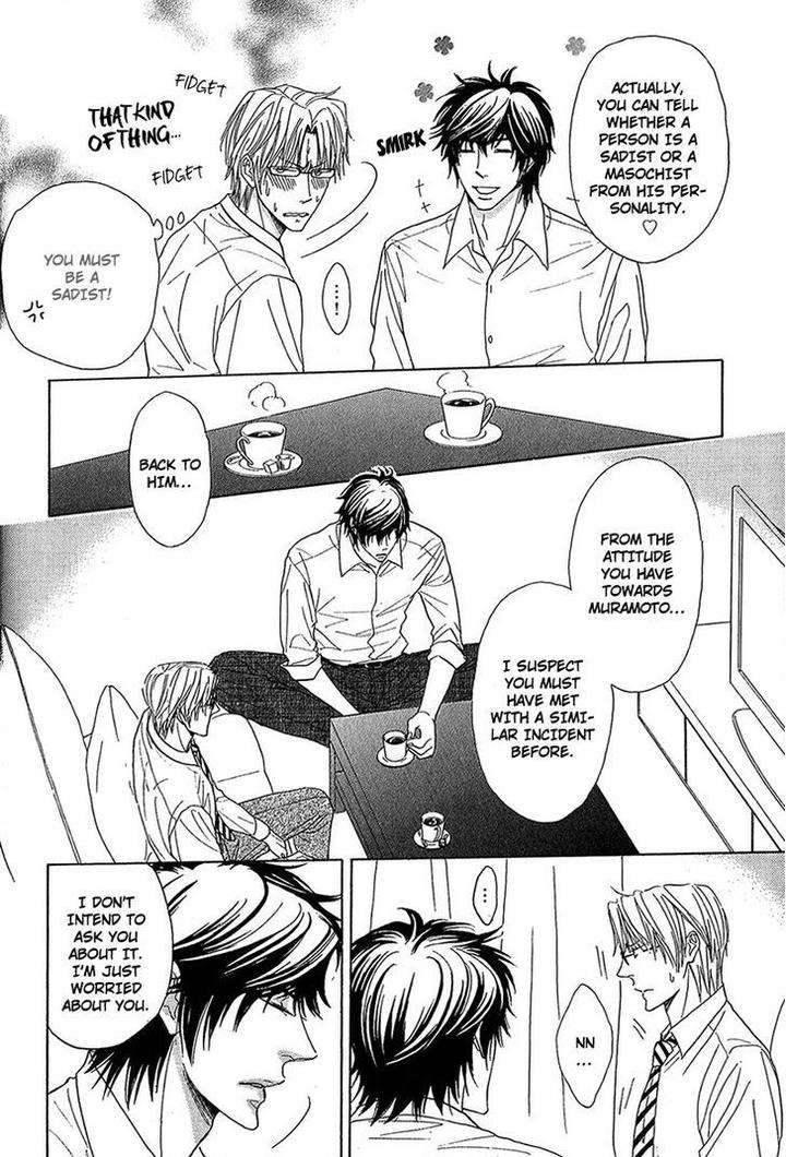 Cherry-Na-Teacher-By-Hyuuga-Seiryou-Eng page 12