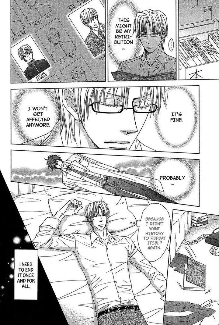 Cherry-Na-Teacher-By-Hyuuga-Seiryou-Eng page 14