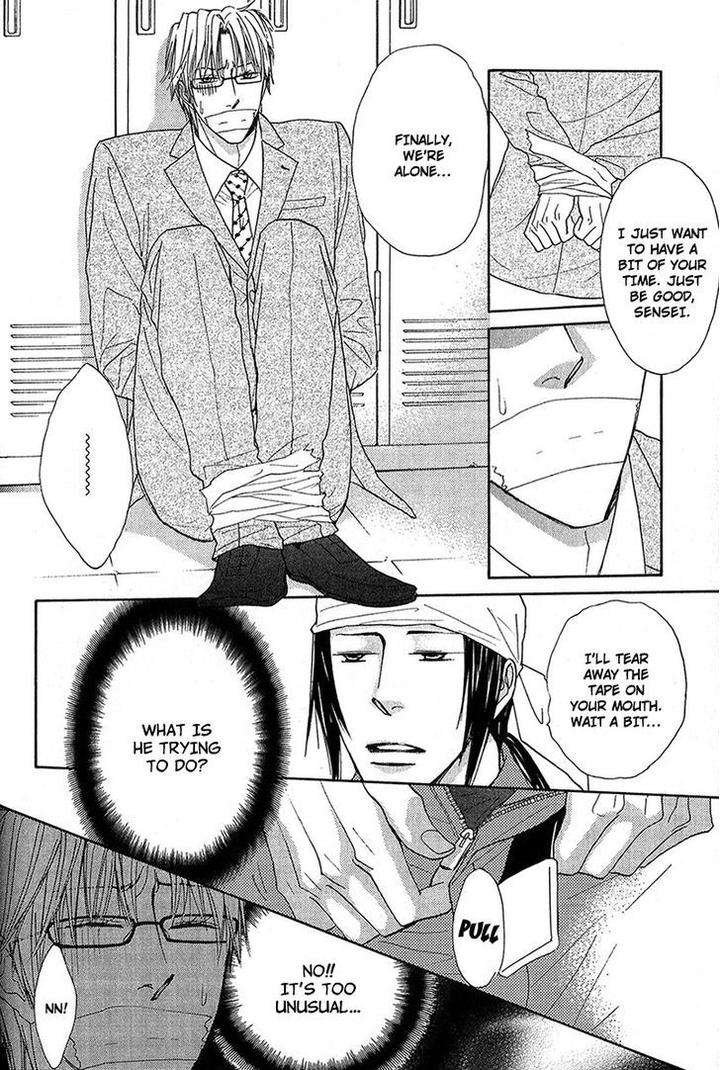 Cherry-Na-Teacher-By-Hyuuga-Seiryou-Eng page 16