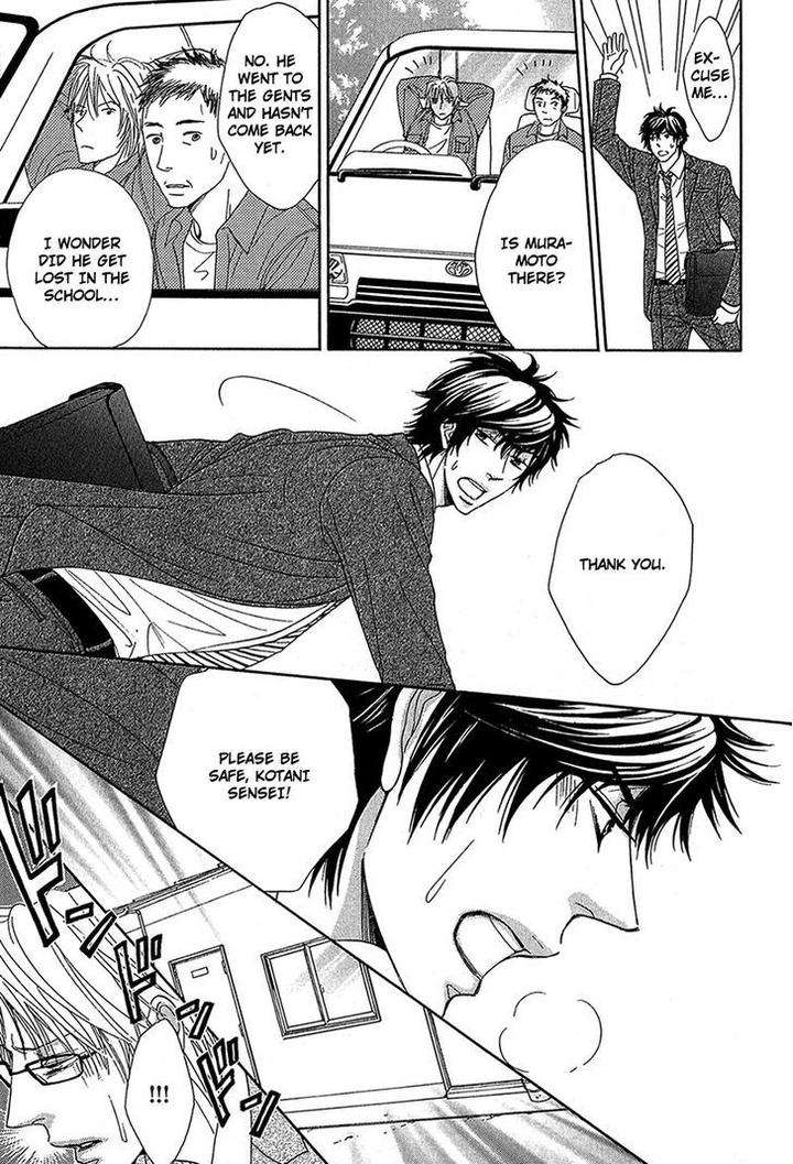 Cherry-Na-Teacher-By-Hyuuga-Seiryou-Eng page 17