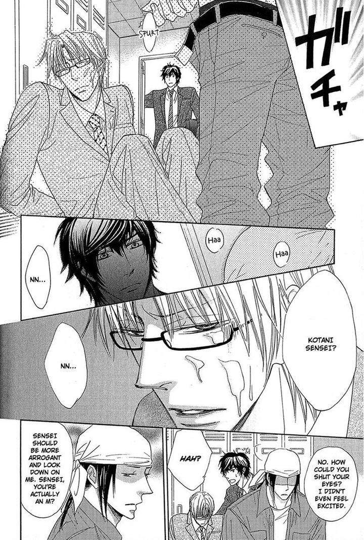 Cherry-Na-Teacher-By-Hyuuga-Seiryou-Eng page 18