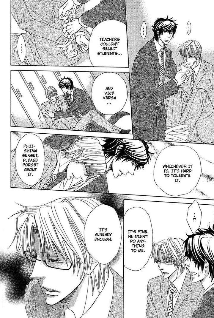 Cherry-Na-Teacher-By-Hyuuga-Seiryou-Eng page 20