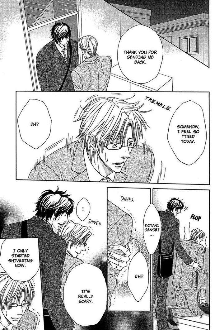 Cherry-Na-Teacher-By-Hyuuga-Seiryou-Eng page 21