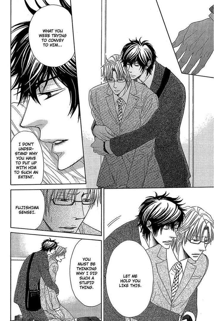 Cherry-Na-Teacher-By-Hyuuga-Seiryou-Eng page 22