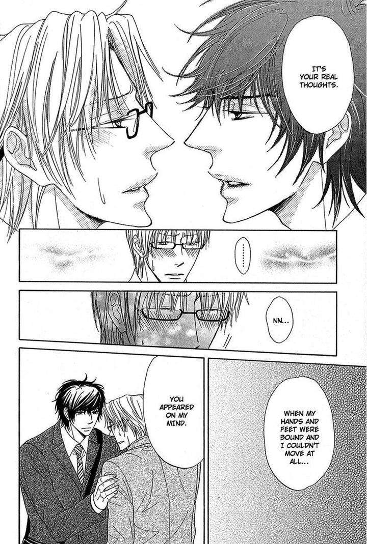 Cherry-Na-Teacher-By-Hyuuga-Seiryou-Eng page 24