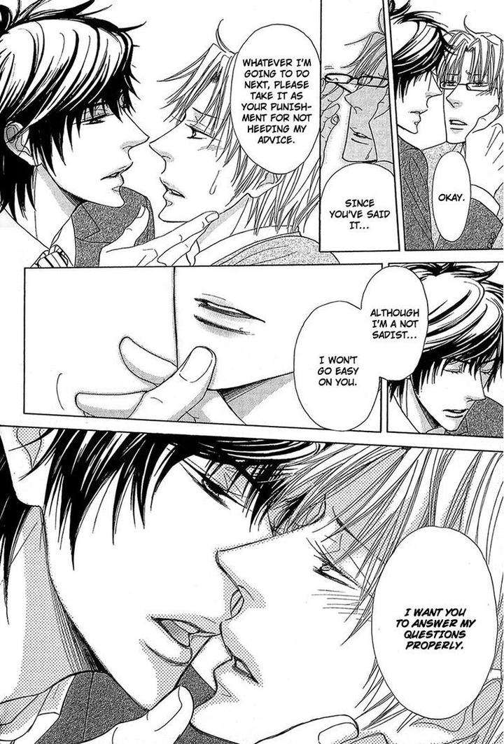 Cherry-Na-Teacher-By-Hyuuga-Seiryou-Eng page 26